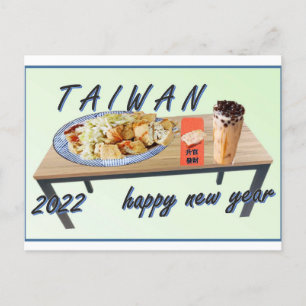 taiwan briefkaart