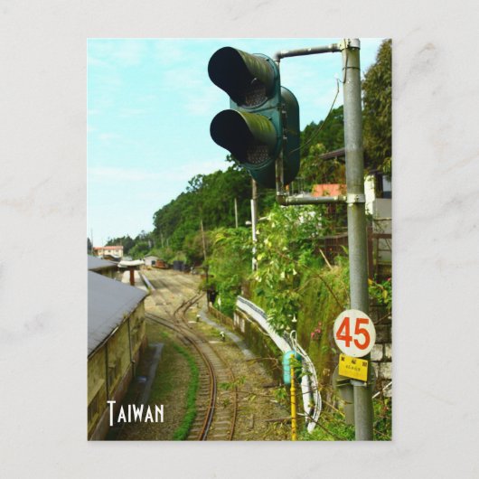 Taiwan briefkaart (Voorkant)