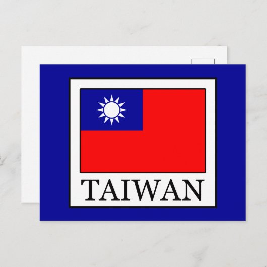 Taiwan Briefkaart (Voorkant / Achterkant)
