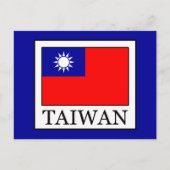 Taiwan Briefkaart (Voorkant)