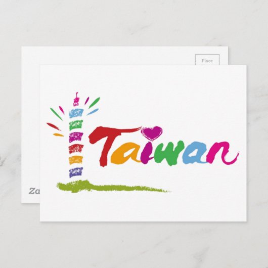 Taiwan Briefkaart (Voorkant / Achterkant)