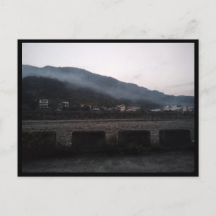 Taiwan Briefkaart