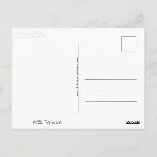 Taiwan Briefkaart (Achterkant)