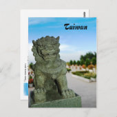Taiwan Briefkaart (Voorkant / Achterkant)