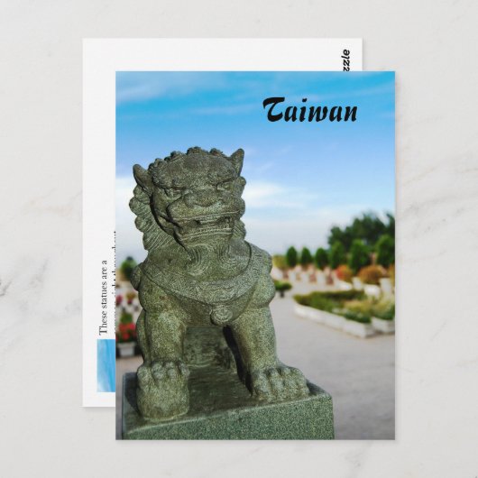 Taiwan Briefkaart (Voorkant / Achterkant)