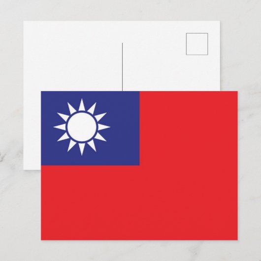 Taiwan Briefkaart (Voorkant / Achterkant)