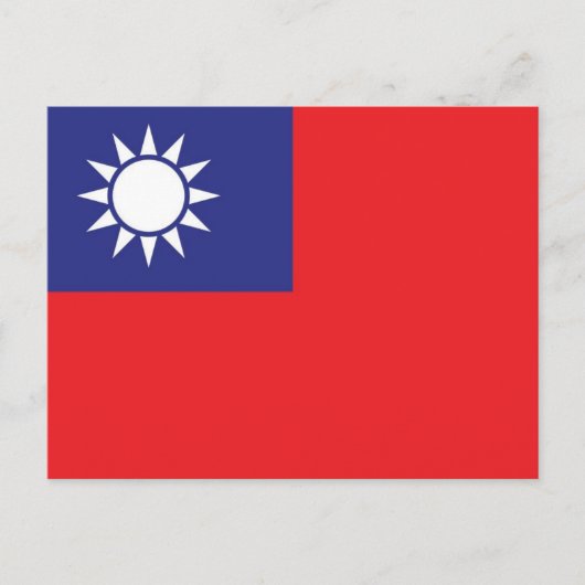 Taiwan Briefkaart (Voorkant)