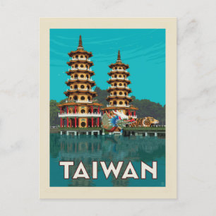 Taiwan   Draak- en tijgerpagodes Briefkaart