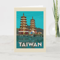 Taiwan | Draak- en tijgerpagodes