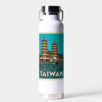 Taiwan | Draak- en tijgerpagodes