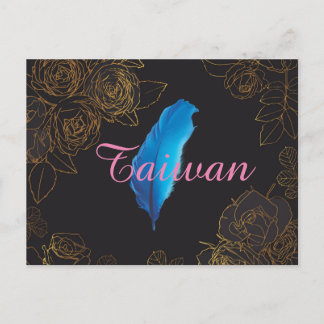 Taiwan Elegante Veer Bloemige Kunst Ansichtkaart O Briefkaart