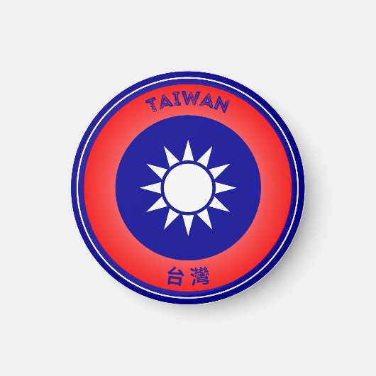 Taiwan Erfgoed Embleem Magneet (Voorkant)