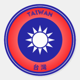 Taiwan Erfgoed Embleem Ronde Sticker