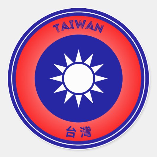 Taiwan Erfgoed Embleem Ronde Sticker (Voorkant)