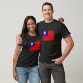 Taiwan Flag Pride Friendship Proud Peace  R T-shirt (Unisex)