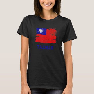 Taiwan Flag Pride Friendship Proud Peace  R T-shirt