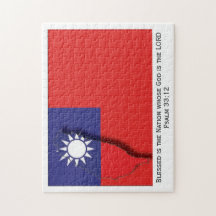 TAIWAN FLAG ROC | Gezegende natie | Taiwanees