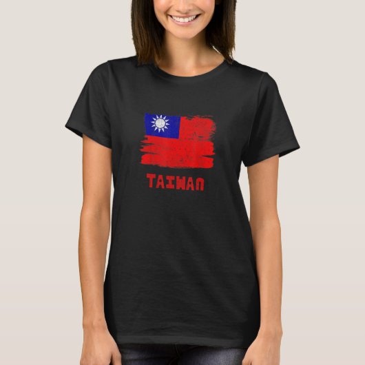 TAIWAN Flag Vintage  Women T-shirt (Voorkant)
