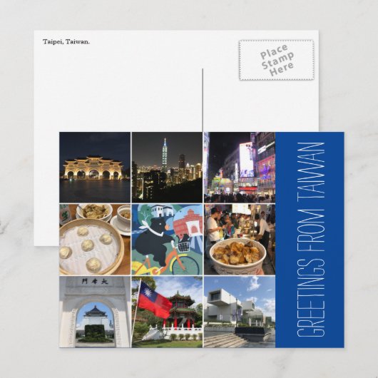 taiwan greetings briefkaart (Voorkant / Achterkant)