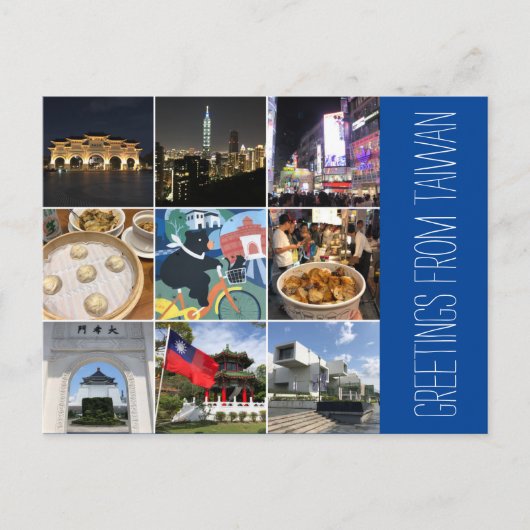 taiwan greetings briefkaart (Voorkant)