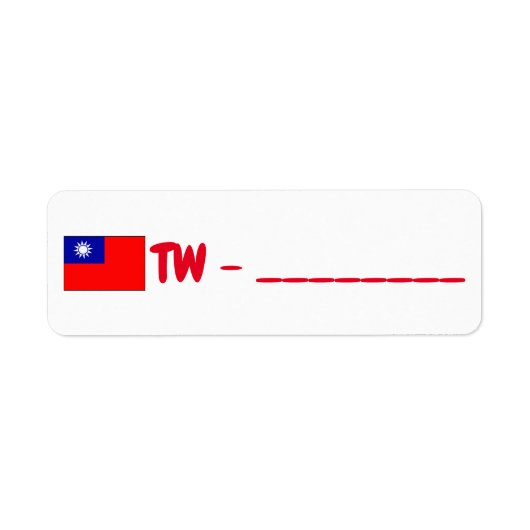 Taïwan ID postkruising Etiket (Voorkant)