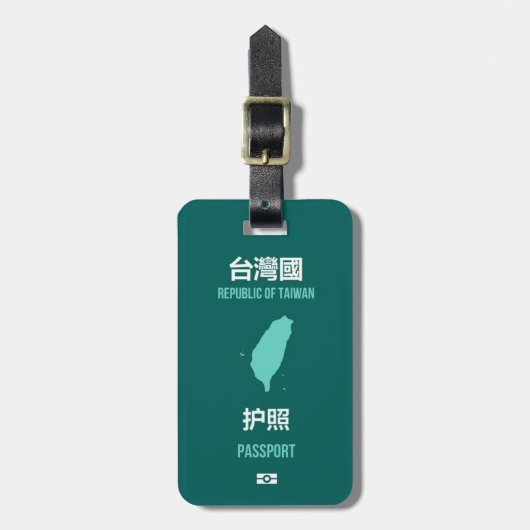 Taiwan Independence Hoesje 臺 - 台 獨 paspoort 運 動 -  Bagagelabel (Voorkant verticaal)
