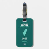 Taiwan Independence Hoesje 臺 - 台 獨 paspoort 運 動 -  Bagagelabel (Achterkant verticaal)
