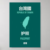 Taiwan Independence Hoesje 臺 - 台 獨 paspoort 運 動 - Poster (Voorkant)