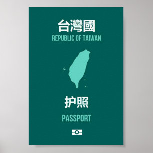 Taiwan Independence Hoesje 臺 - 台 獨 paspoort  Poster