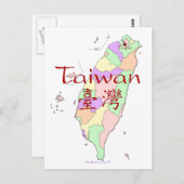 Taiwan-kaart Briefkaart (Voorkant / Achterkant)