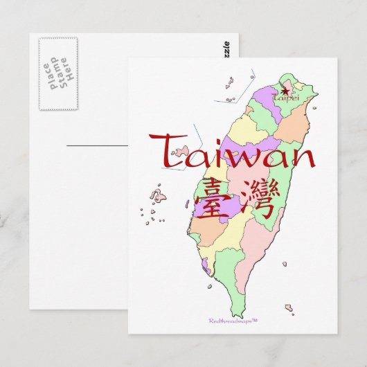 Taiwan-kaart Briefkaart (Voorkant / Achterkant)