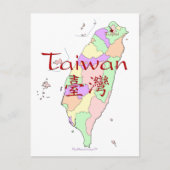 Taiwan-kaart Briefkaart (Voorkant)