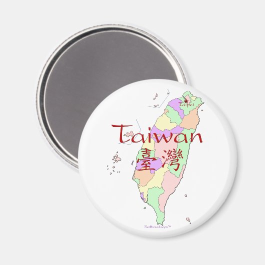 Taiwan-kaart Magneet (Voorkant / Achterkant)