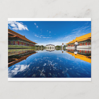 Taiwan landschap briefkaart