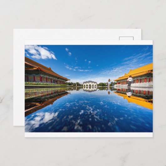 Taiwan landschap briefkaart (Voorkant / Achterkant)