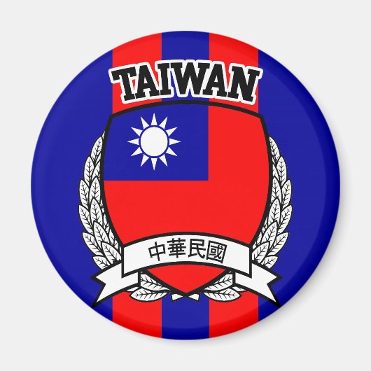 Taiwan Magneet (Voorkant)