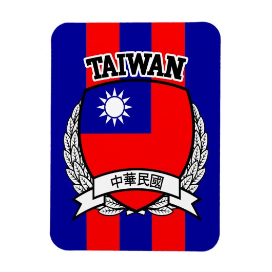 Taiwan Magneet (Verticaal)