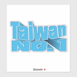 taiwan-no-1_BLUE_ team taiwan Sticker