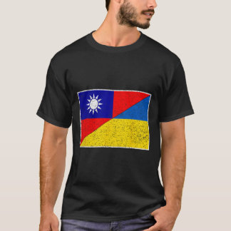 Taiwan Oekraïne Vlag Taiwanese Oekraïense Steun 1 T-shirt