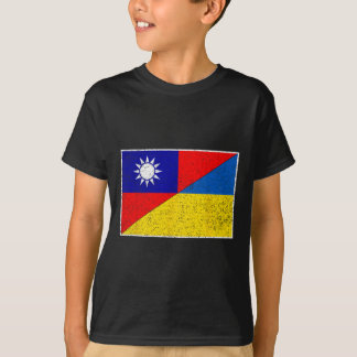 Taiwan Oekraïne Vlag Taiwanese Oekraïense Steun 1 T-shirt