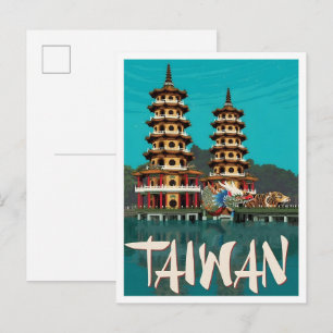 Taiwan Oude Kunst Reizen Briefkaart