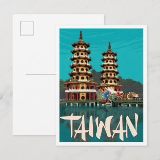 Taiwan Oude Kunst Reizen Briefkaart