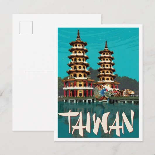 Taiwan Oude Kunst Reizen Briefkaart (Voorkant / Achterkant)