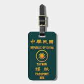 Taiwan Passport Bagagelabel (Voorkant verticaal)