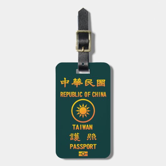 Taiwan Passport Bagagelabel (Voorkant verticaal)