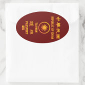 Taiwan Passport Ovale Sticker (Tas)