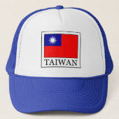 Taiwan pet (Voorkant)
