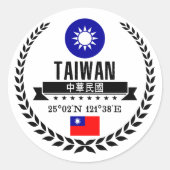 Taiwan Ronde Sticker (Voorkant)
