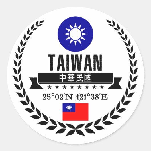 Taiwan Ronde Sticker (Voorkant)