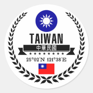 Taiwan Ronde Sticker